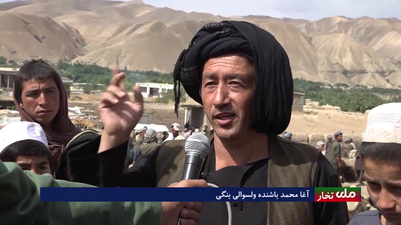 شکایت باشندگان بنگی از گرفتن اجاره