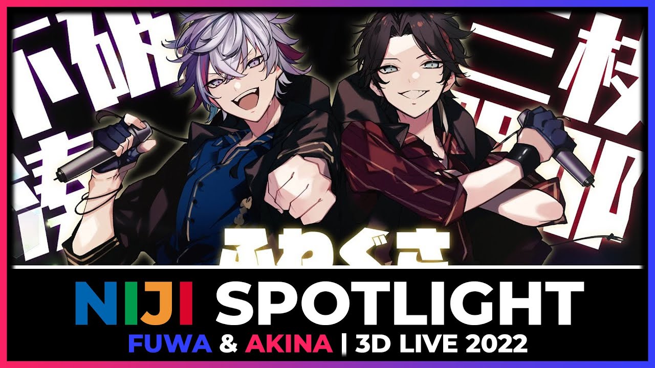 NIJISANJI - FUWA & AKINA 3D LIVE CONCERT 2022 WATCH-ALONG | NIJI SPOTLIGHT #ふわぐさ3Dライブ