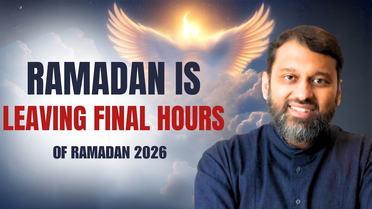 Ramadan Reminder Day 30, GOODBYE RAMADAN | Dr. Yasir Qadhi