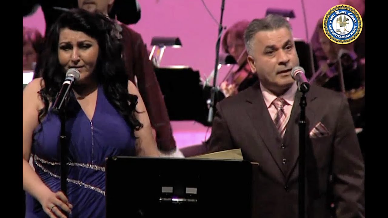 Mesopotamian Night 5 (2012): 