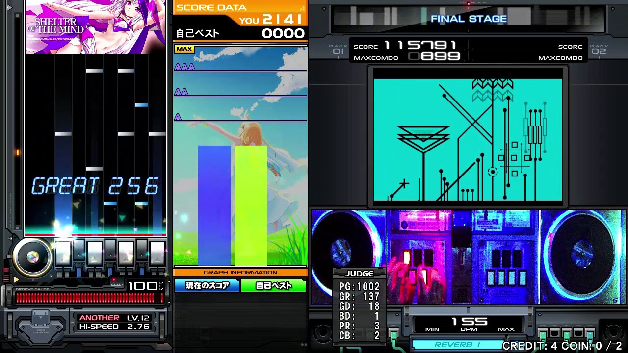 Beatmania IIDX 26 Rootage HARD BRAIN SPA