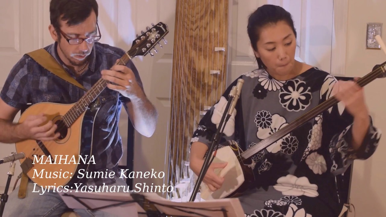 WEEfolk TRAVELSessions: Sumie Kaneko - MAIHANA