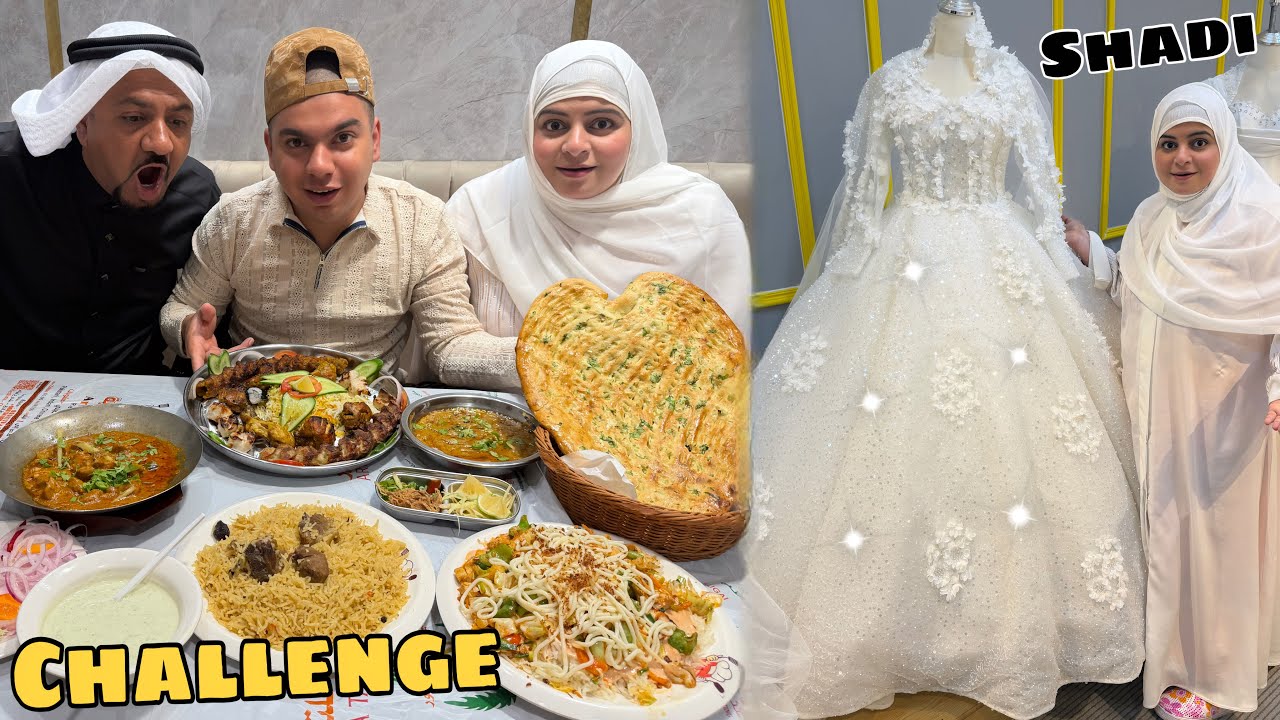 Waleed Ki Shadi Ka Drees Dhond Liya 😁 EATING CHALLENGE Kra 😍