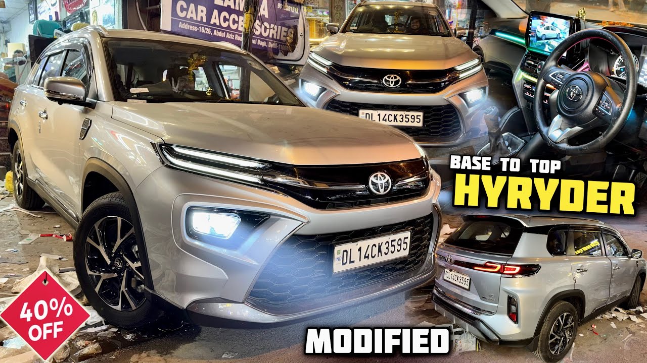 2025 Toyota Hyryder E Base to Top Modification ✅ Toyota Hyryder E Model Modified ✅
