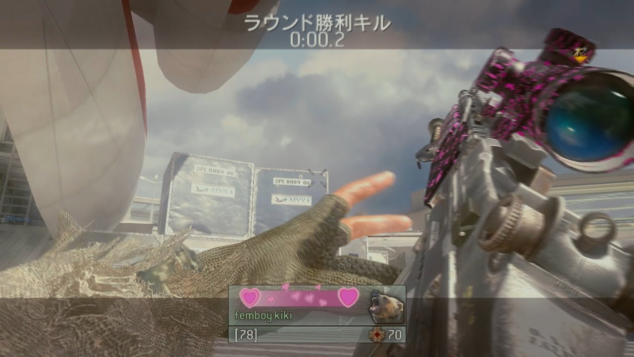 be proud of your kids ft. obey nihilist