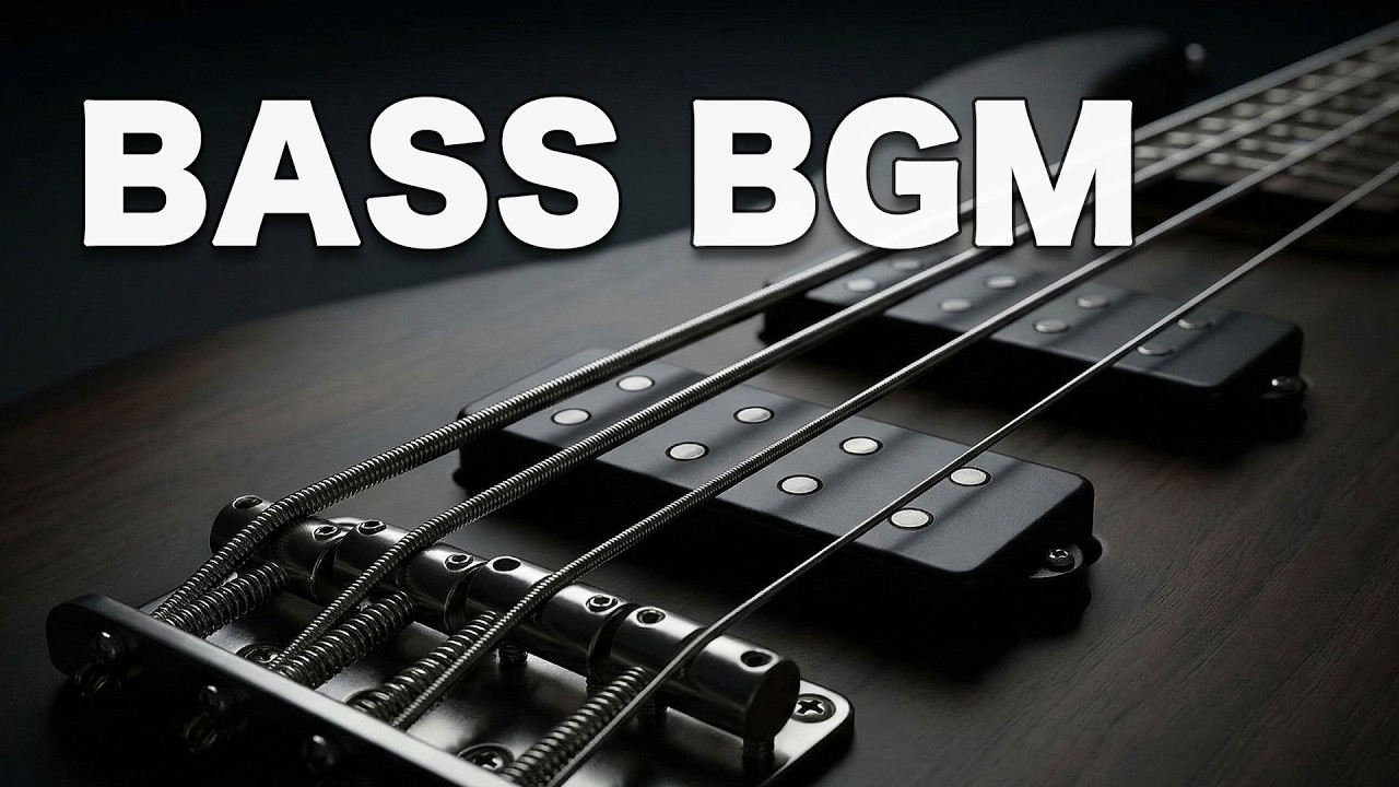 【BASS BGM】15min | 重低音インスト🎧 Pure Bass Groove #作業用BGM