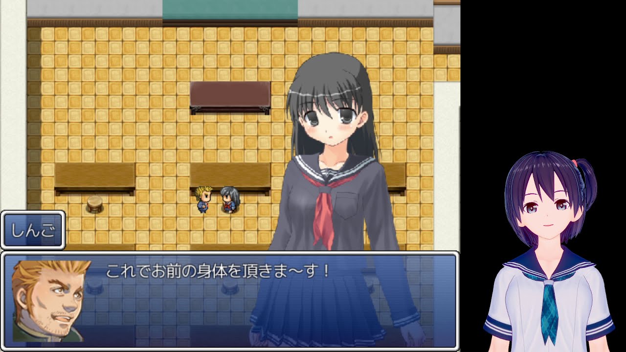 女教師への復讐　憑依　bodyswap　Game