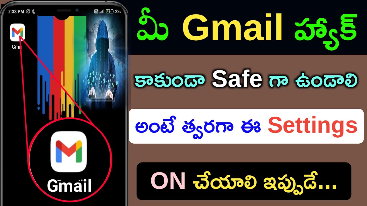 Protect Your Gmail Account – Privacy & Security Settings Change This Settings Now Otherwise EXPOSED