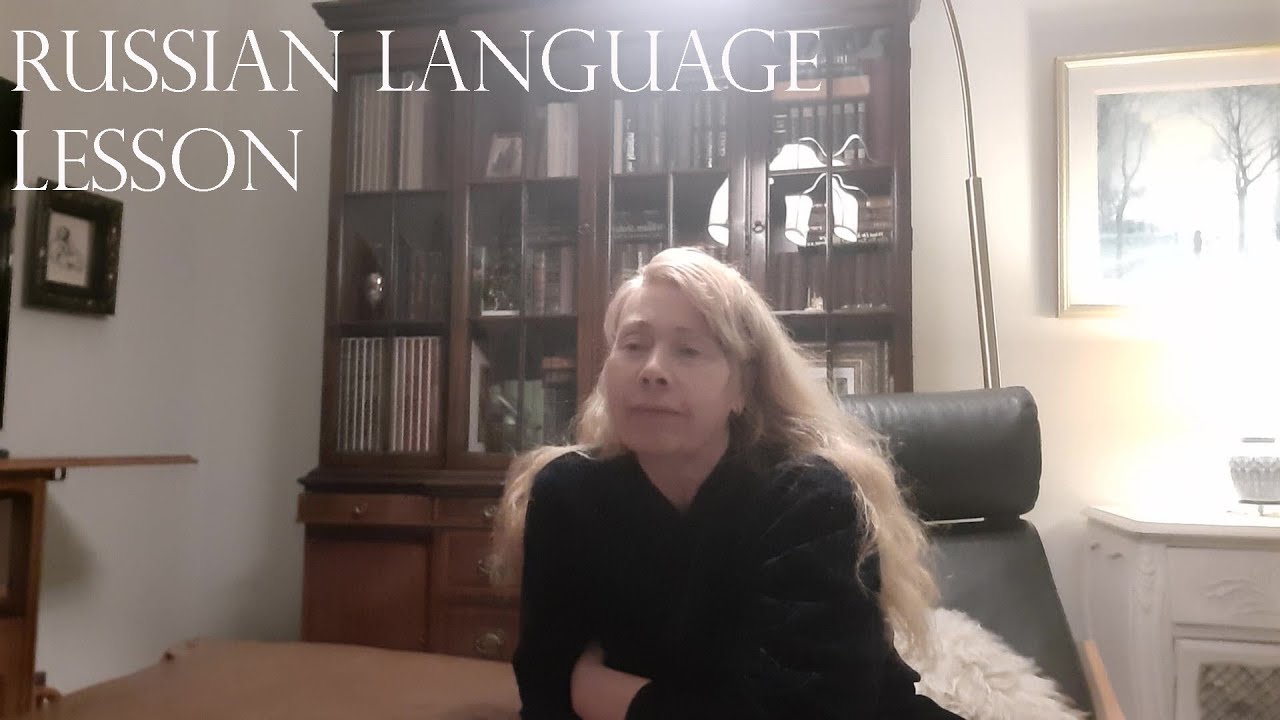 Russian Language Lesson. Speak Russian. 