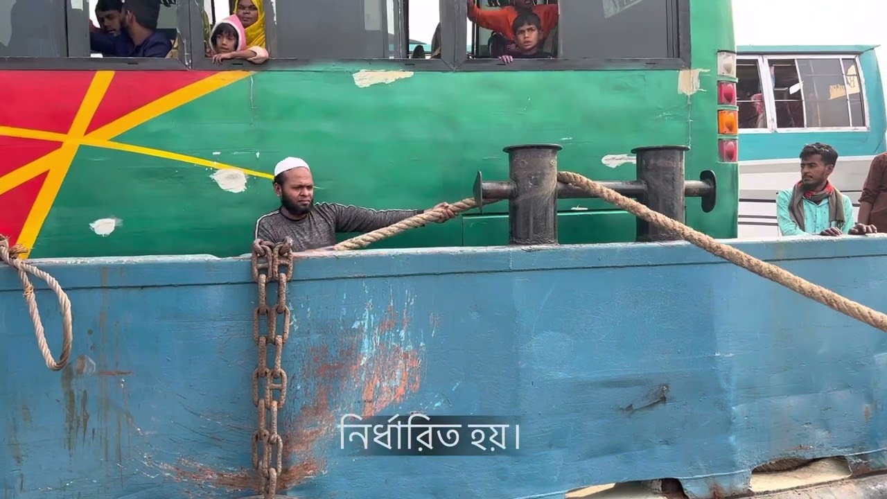 চট্টগ্রাম থেকে ভোলা যেতে মজু চৌধুরী ঘাট হয়ে যাবেন | Moju Chowdhury Ghat | Bhola |