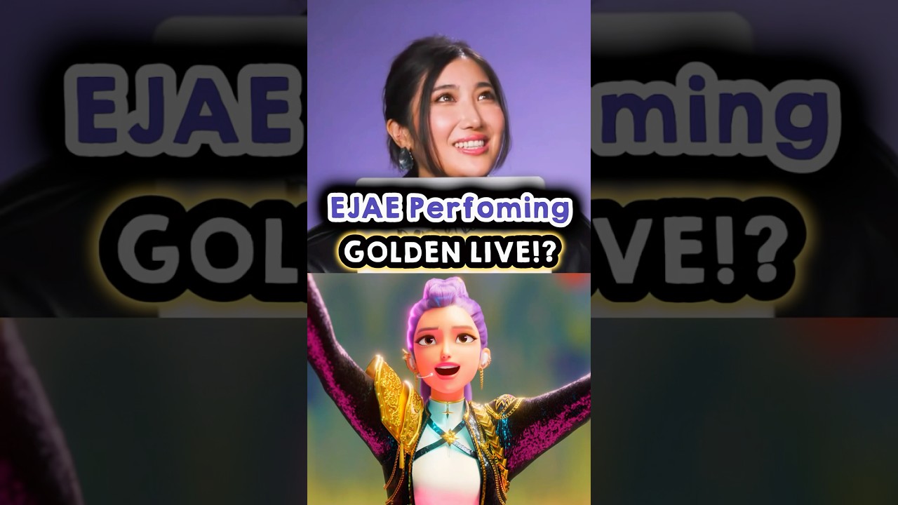 EJAE НАКОНЕЦ-ТО выступит с Golden LIVE!? 😱💖 #kpopdemonhunters #kpop #shorts