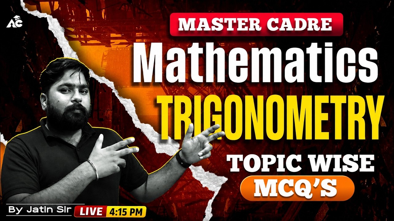 Master Cadre Mathematics | Trigonometry Topic Wise MCQs | Most Important Questions