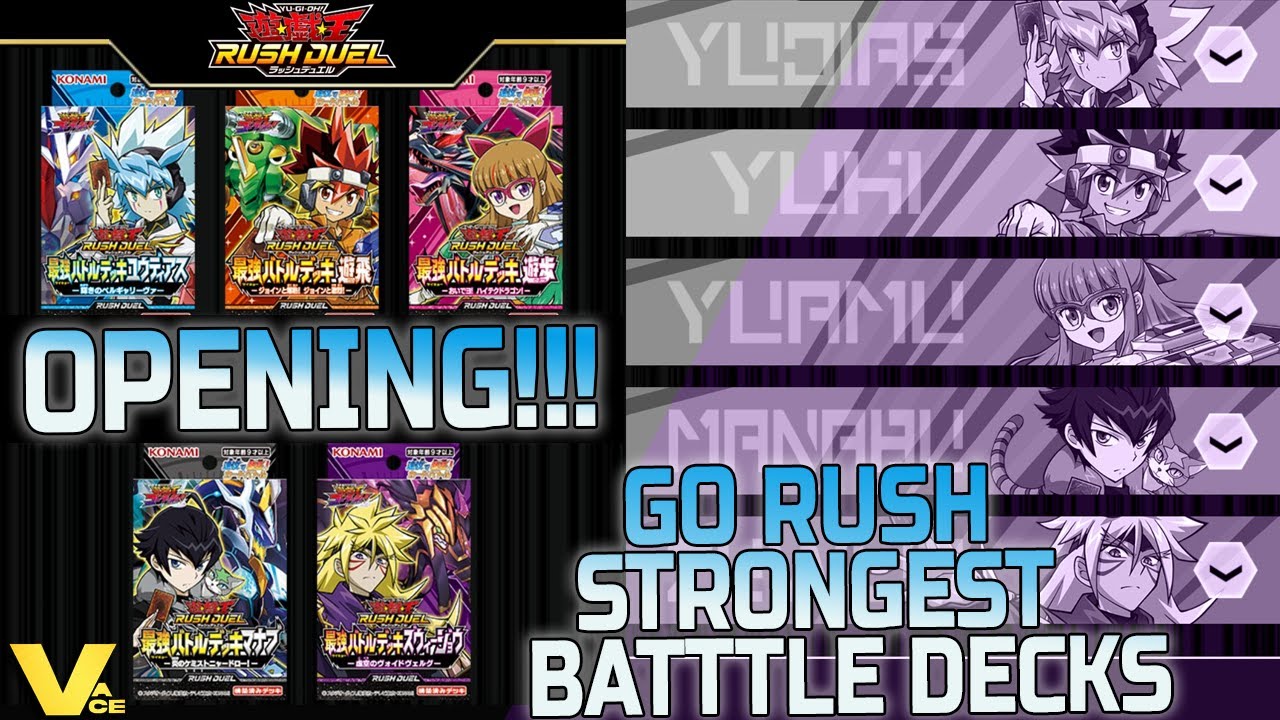 Yu-Gi-Oh! RUSH DUEL Вперёд! Открытие сильнейших боевых колод!