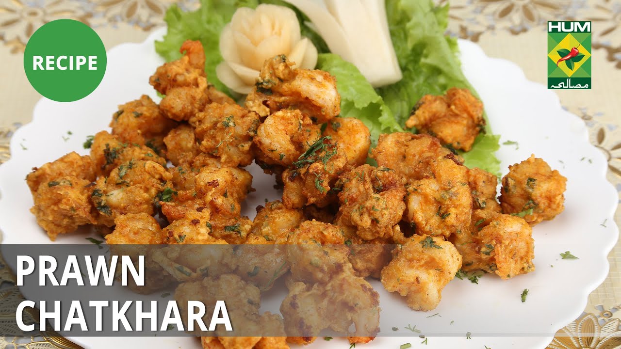 Prawn Chatkhara Recipe | Masala Mornings |  Shireen Anwar | Desi Food