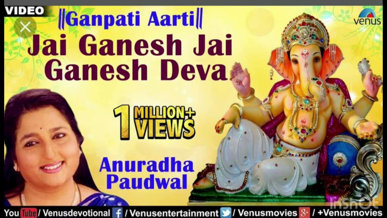 GANESH JI ARTI🌸🌸🌸|JAI GANESH JAI GANESH DEVA|ANURADHA POUDWAL |T-Series Bhakti Sagar