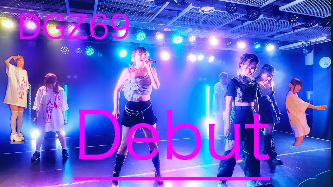 【4K】6月16日_体入ちゃんデビューday 衣装交換Fes 第二部 #道玄坂69