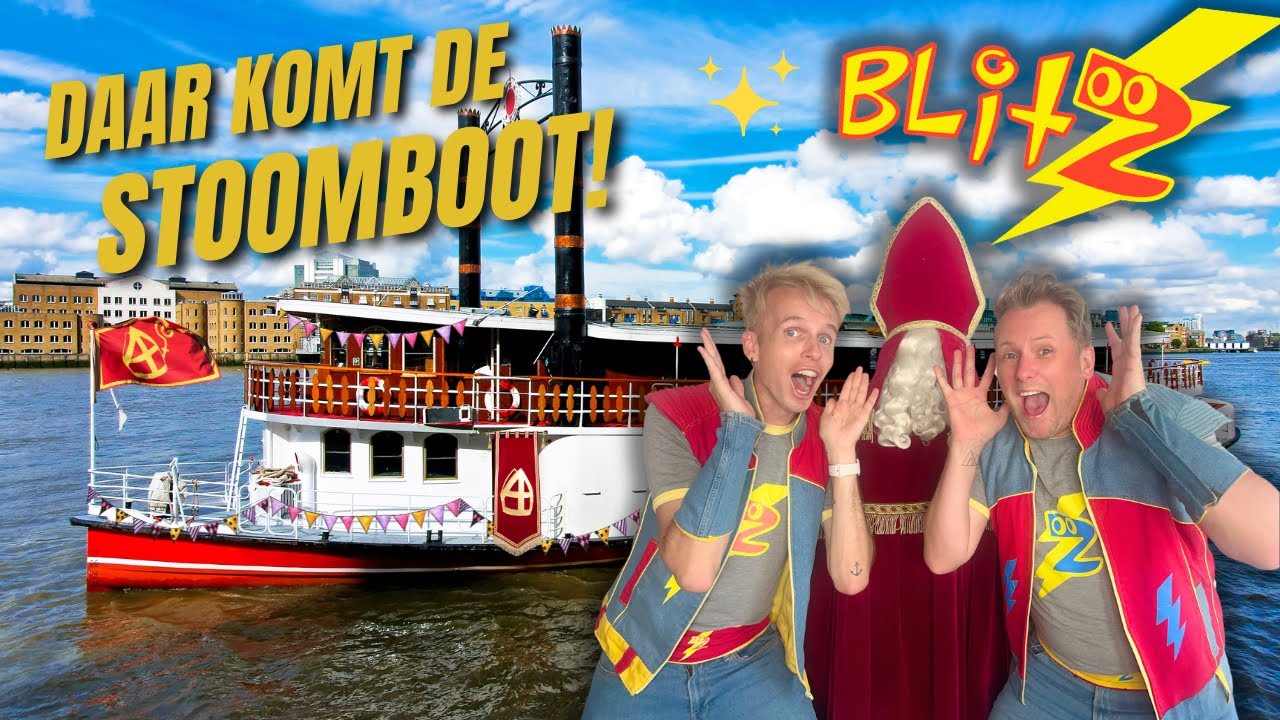 BLITZ - DAAR KOMT DE STOOMBOOT! (Officiële videoclip)