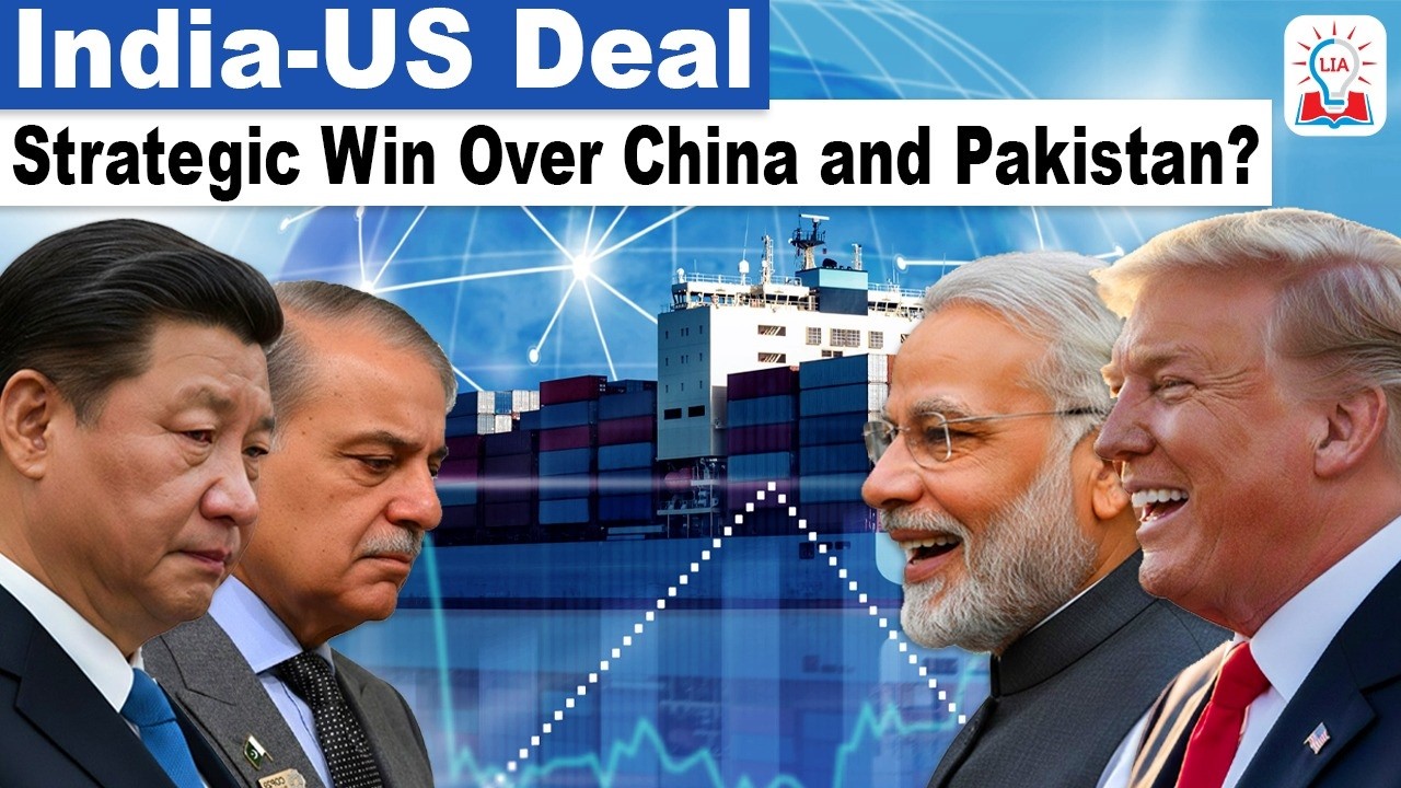 Trade Deal: US Cuts Tariffs to 18% for India l Strategic Win Over China and Pakistan l Legacy IAS 