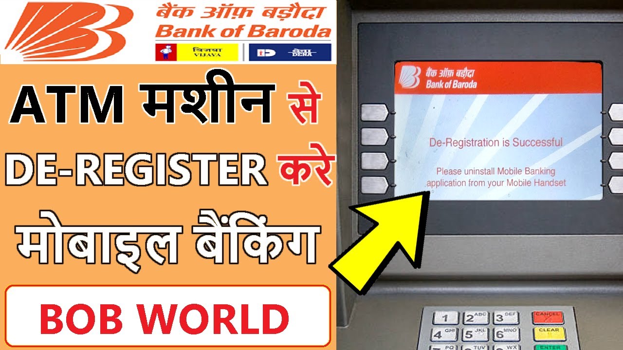 How to De register BOB Mobile banking II Deregistration of bob world II