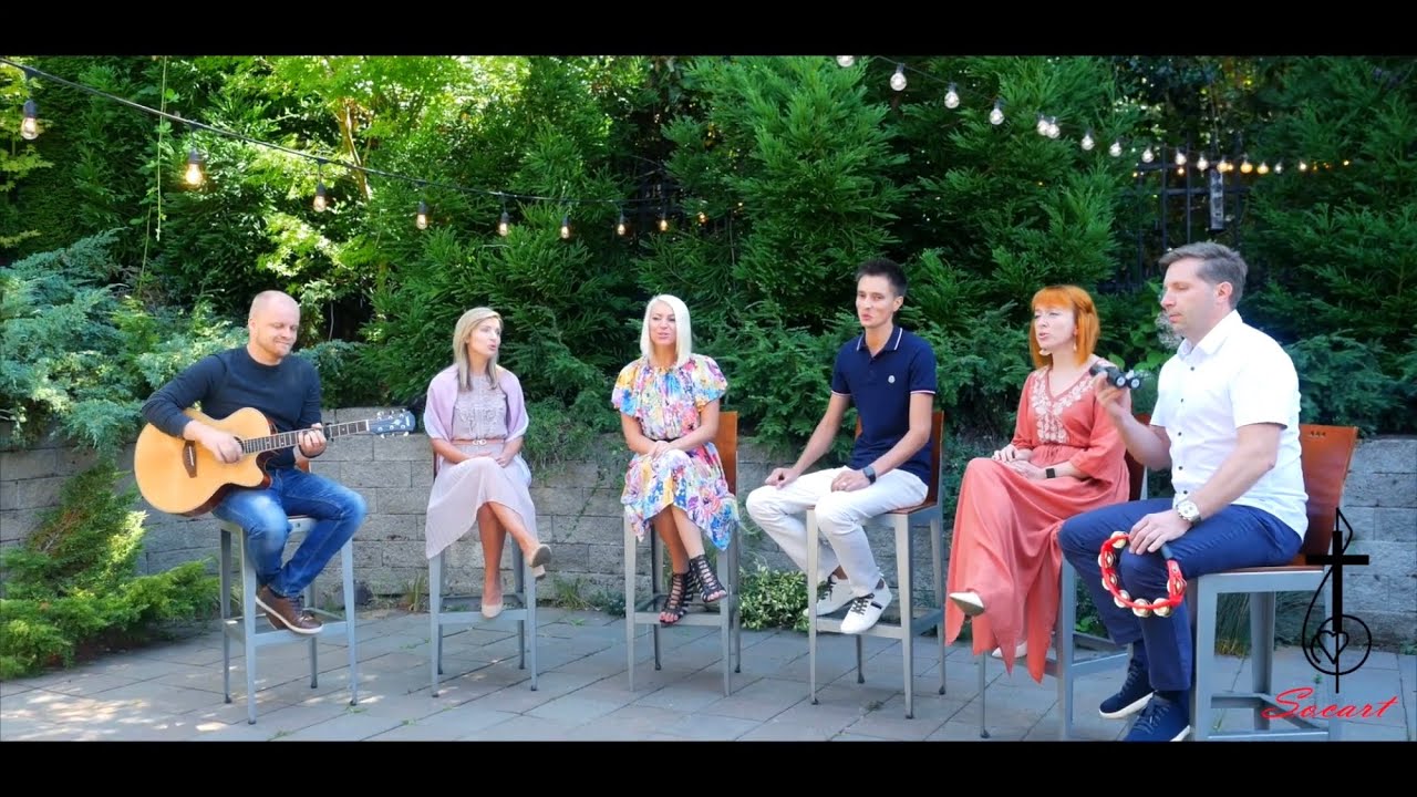 #SOCART - «К награде я стремлюсь» - “Верой, сдвину даже горы»