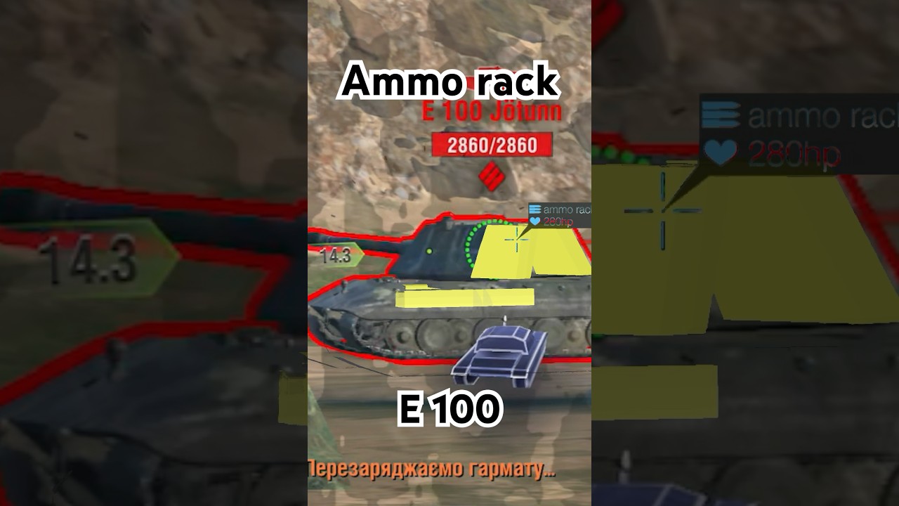 Every time aim here🤓   #wotblitz #e100 #t110e3 #wot #ammorack #skill