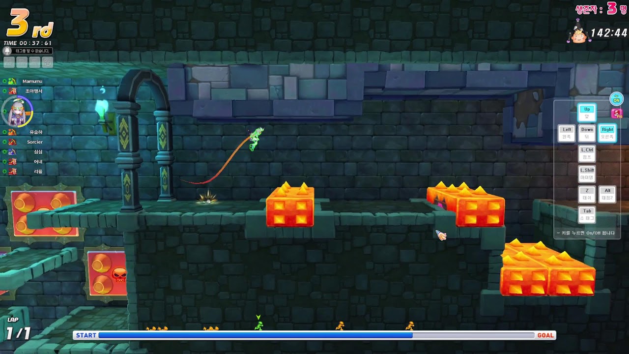 [테일즈런너] 오랜만에 하코랜덤 조지기