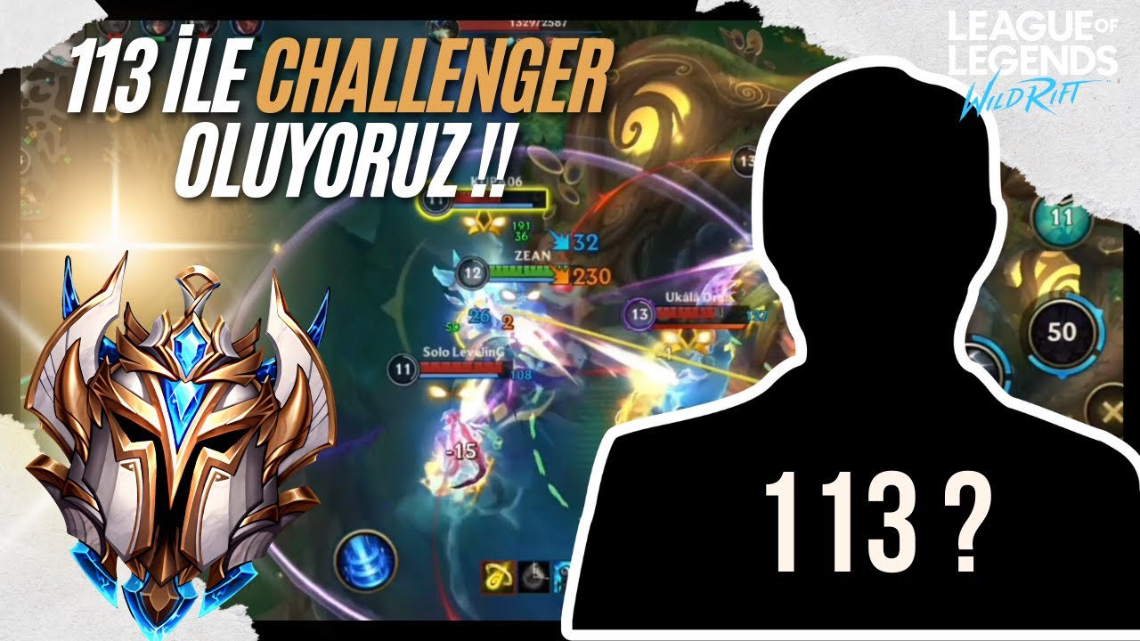 С 113 Один Шаг до CHALLENGER! – Исторический матч 2v5!