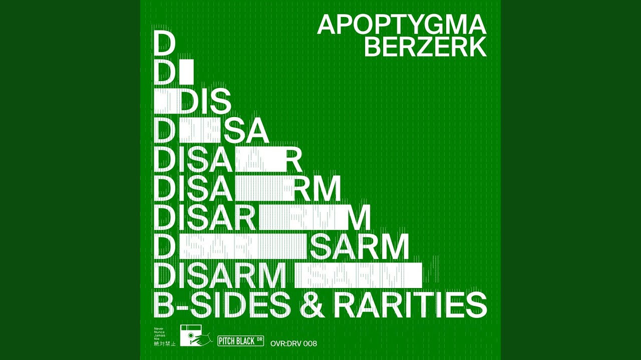 Backdraft (Sarpsborg Synth Version)