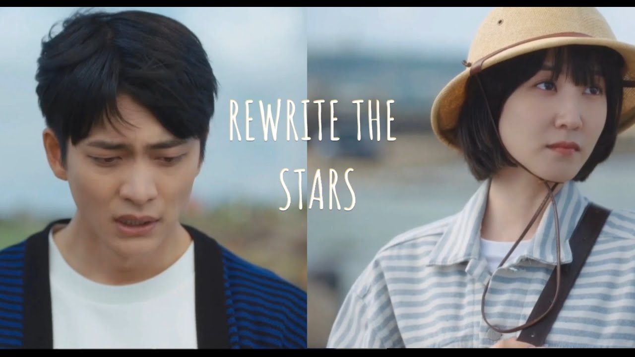 Rewrite The Stars | Woo Young Woo x Lee JunHo | Extraordinary Attorney Woo