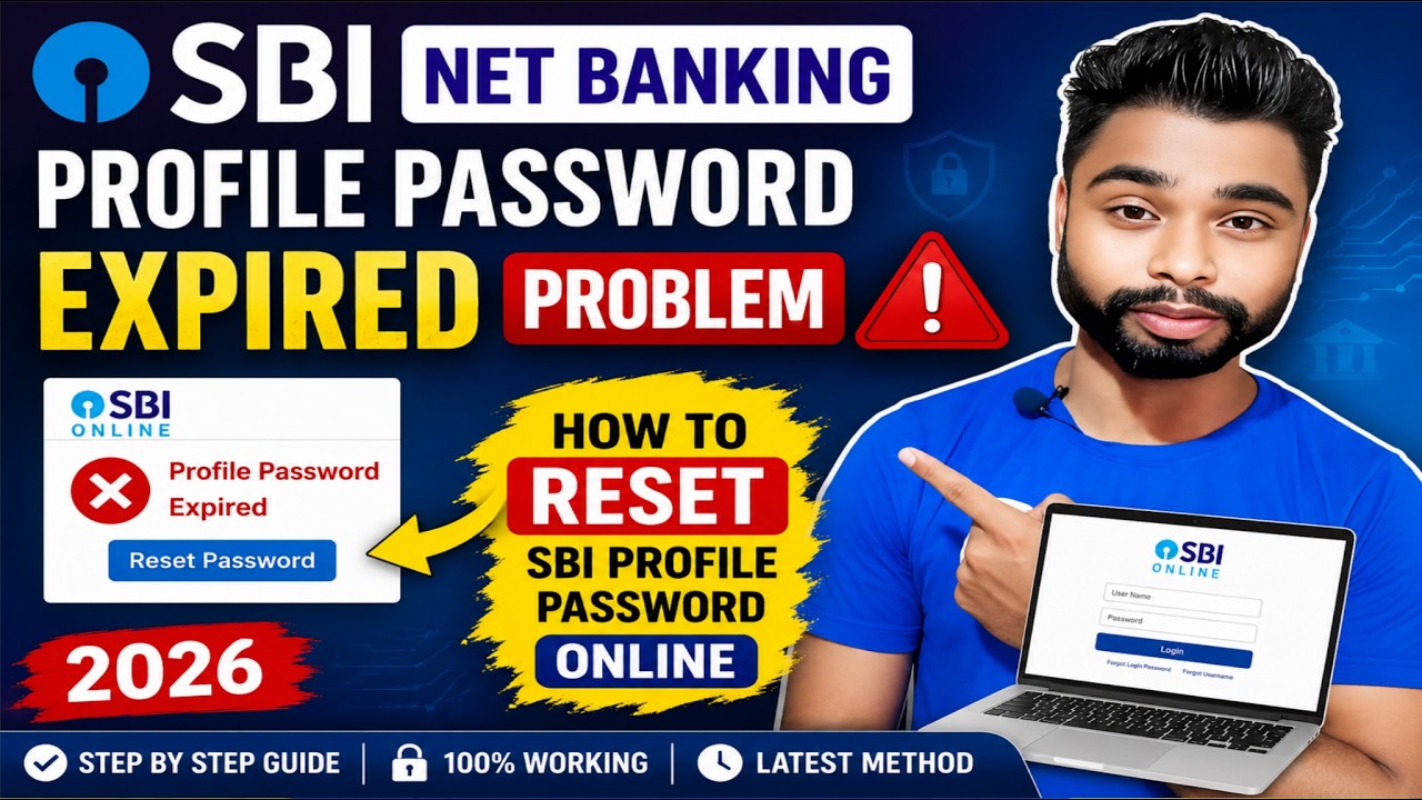 🔥 SBI Net Banking Profile Password Expired Problem 2026 | How to Reset SBI Profile Password Online