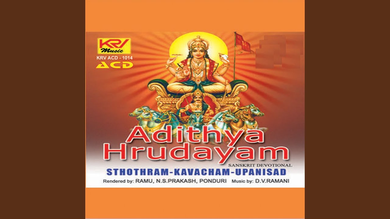 Sri Surya Sthuthi