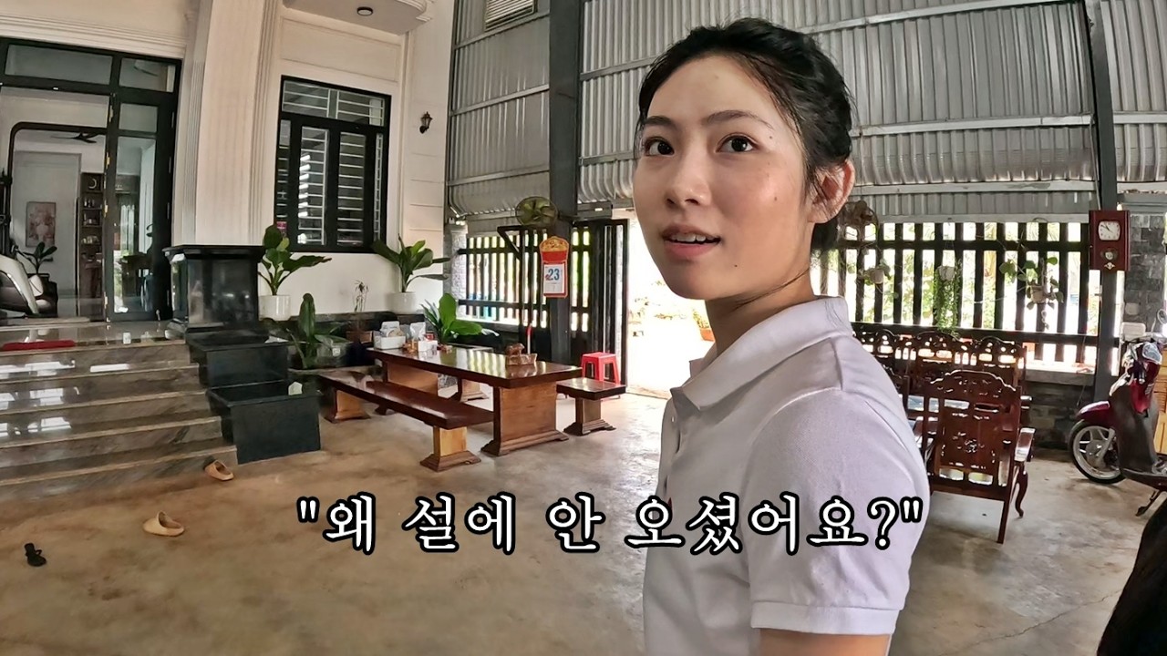 설이 끝나자마자 마이안을 만나러 고향에 왔습니다! 대규모 사업 확장 중인 어머니...