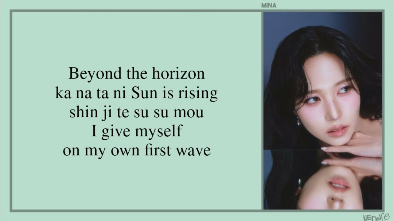 TWICE (트와이스) - Beyond the Horizon (Easy Lyrics)