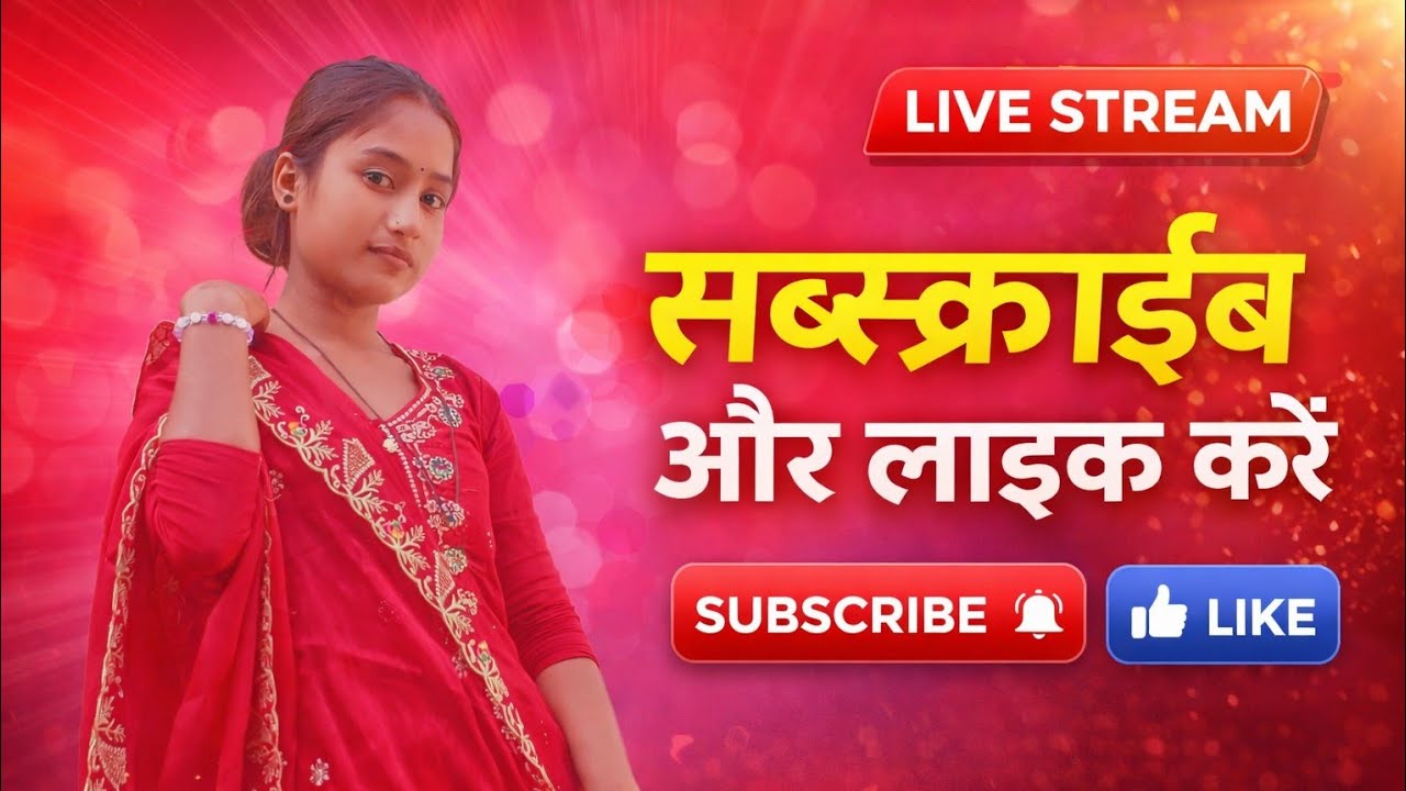 Akariti family vlog 😍🤩 is  🛑