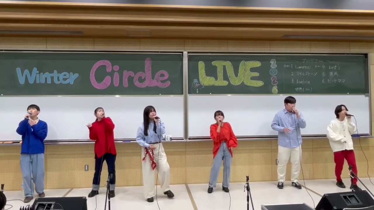 【アカペラ】紋白蝶 /東京スカパラダイスオーケストラ covered byビートママ