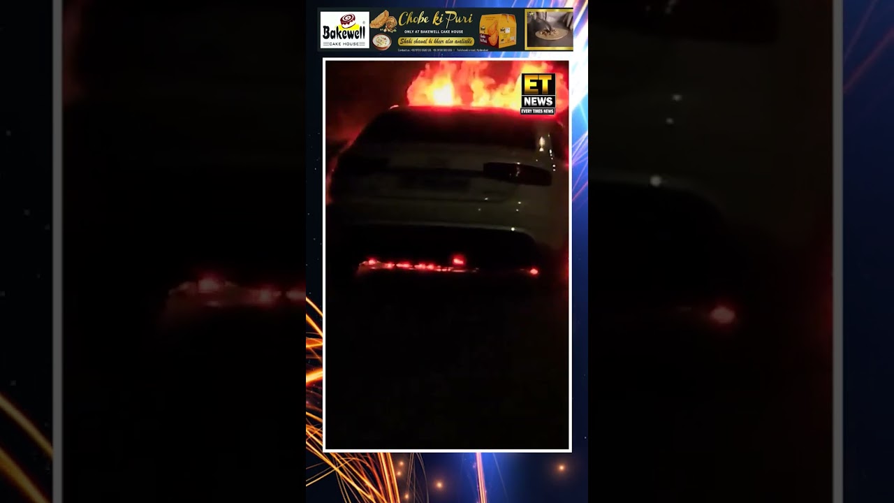 Fire Breaks Out In An Audi Car On Lucknow Shaheed Path. The Car Burned Fiercely...#Uttarpradesh