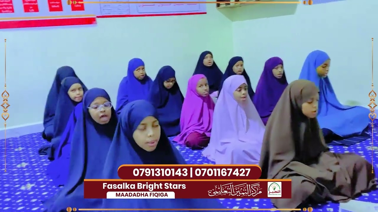 MARKAZKA TAMAYUZ QAYBTA MAADOOYINKA DIINIGA