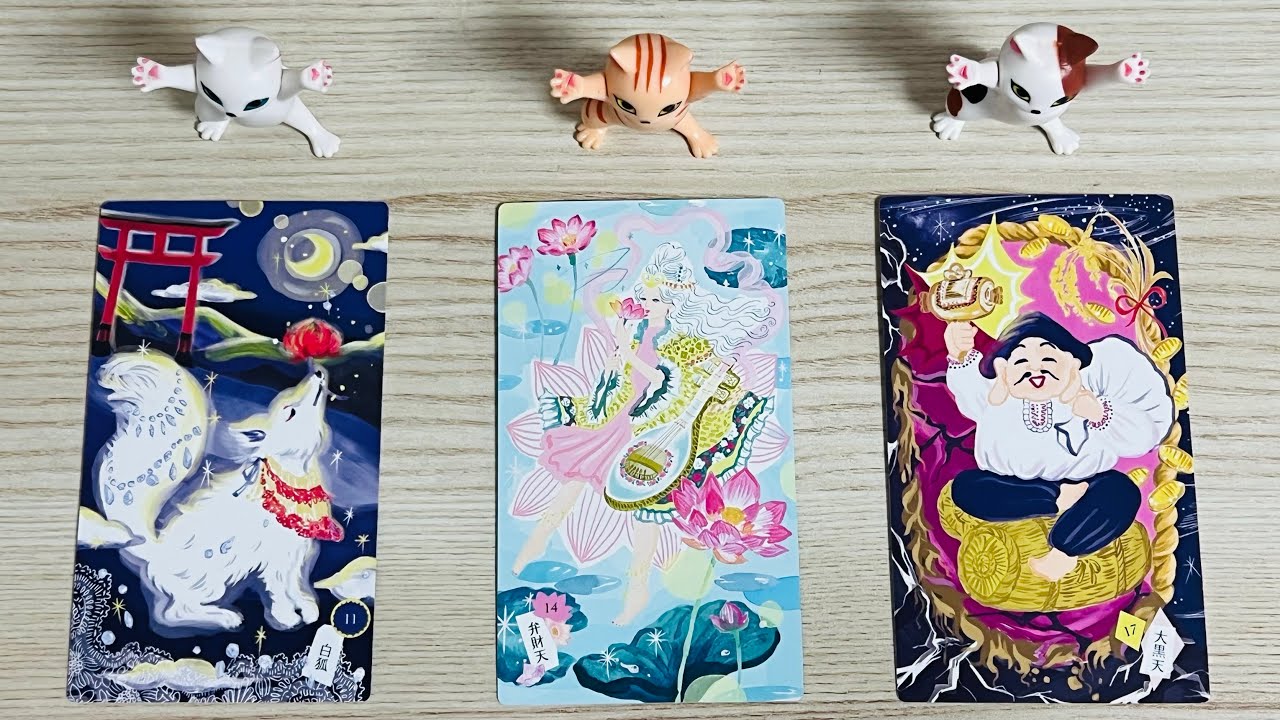 【すぐそこです‼️😍】近々やってくる最高に嬉しい出来事💫🌈✨✨✨❤️