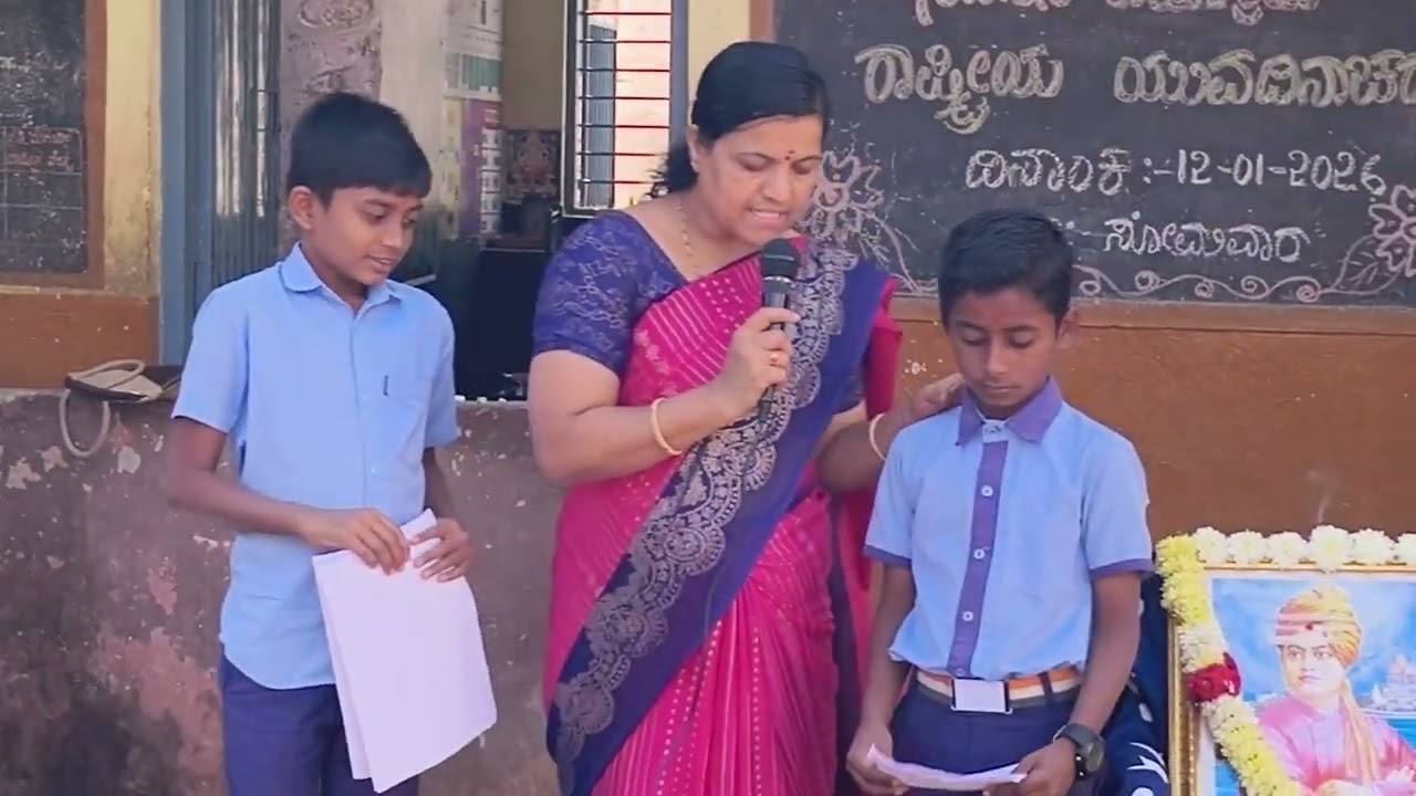 Sachetan -youth's day @GHPS NO.4 GAJENDRAGAD 