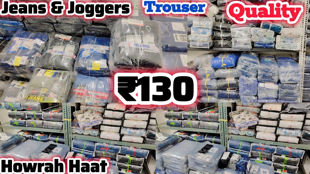Biggest Jeans wholesaler in kolkata ₹130 | cheaper than Lot Jeans 👖|Branded jeans wholesale kolkata 
