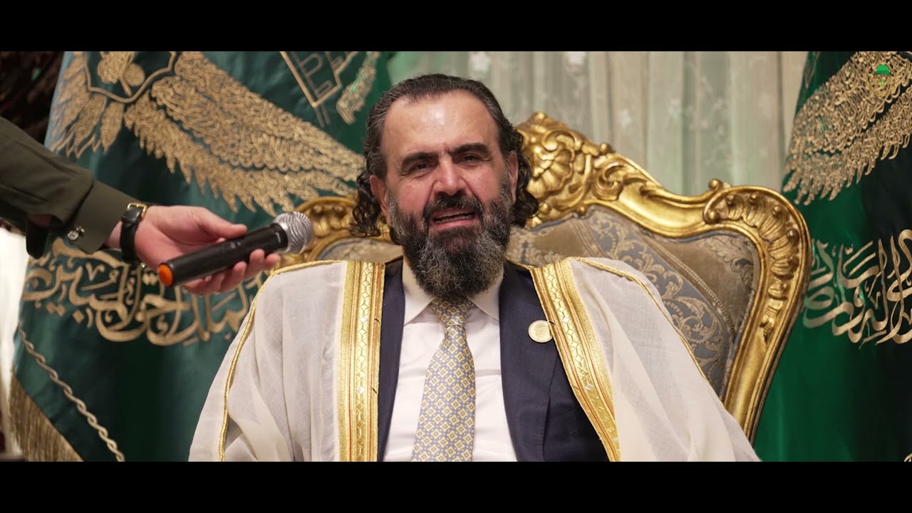 العيدالكسنزاني | ديوان الامام السلطان الخليفة محمدالمحمد الكسنزان | عمان - المملكة الأردنية الهاشمية