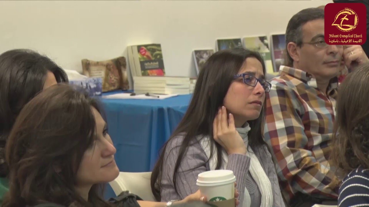 مؤتمر فرح الانضباط: أوسم وصفي - الجزء الاول