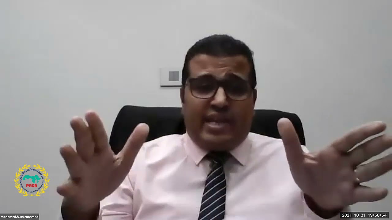 التحكيم في العقود الإدارية المصرية وصعوبات التطبيق مع الجهات الأجنبية