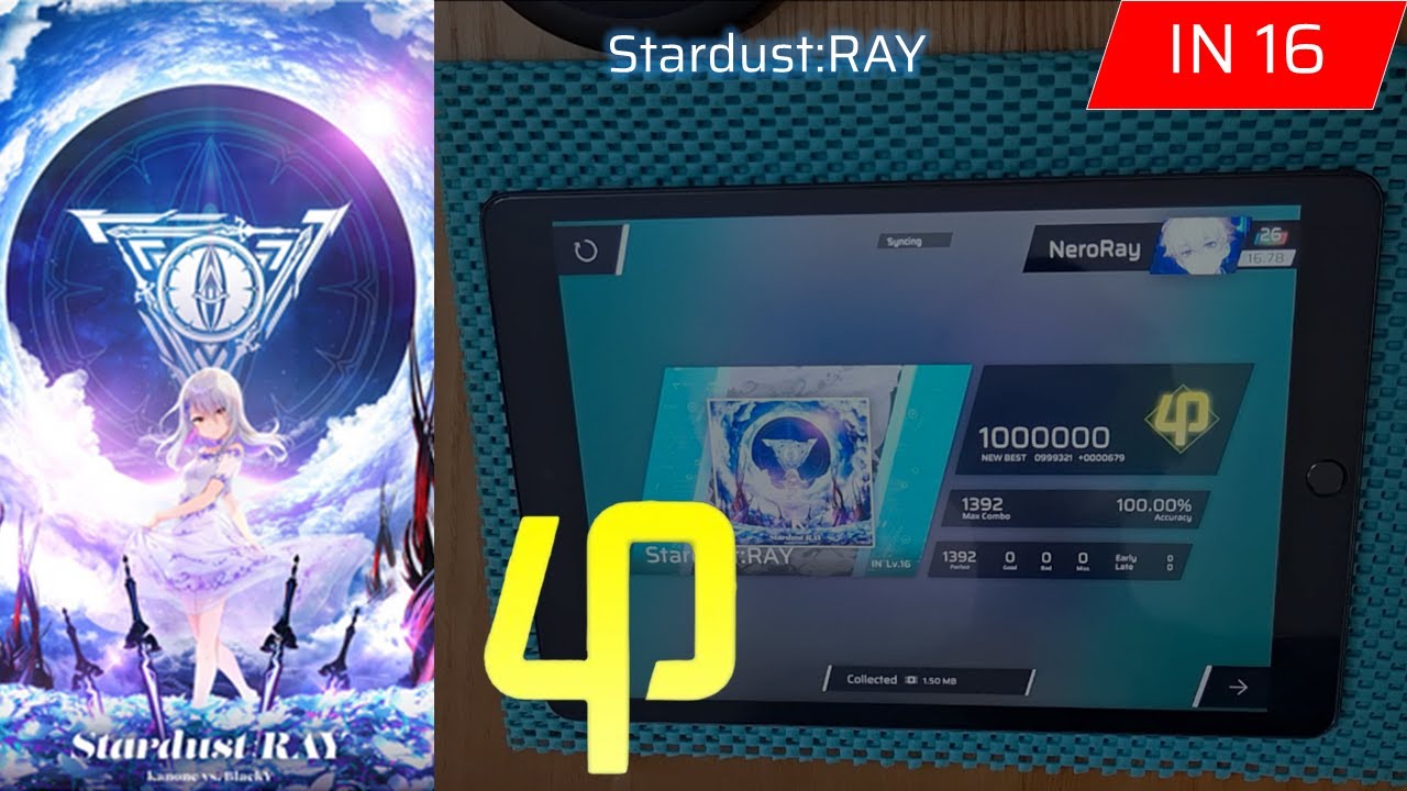 《Phigros x オンゲキ: Max IN 16 Limit Break!!!》Stardust:RAY  [IN 16] | ALL PERFECT!!! 【Phigros】