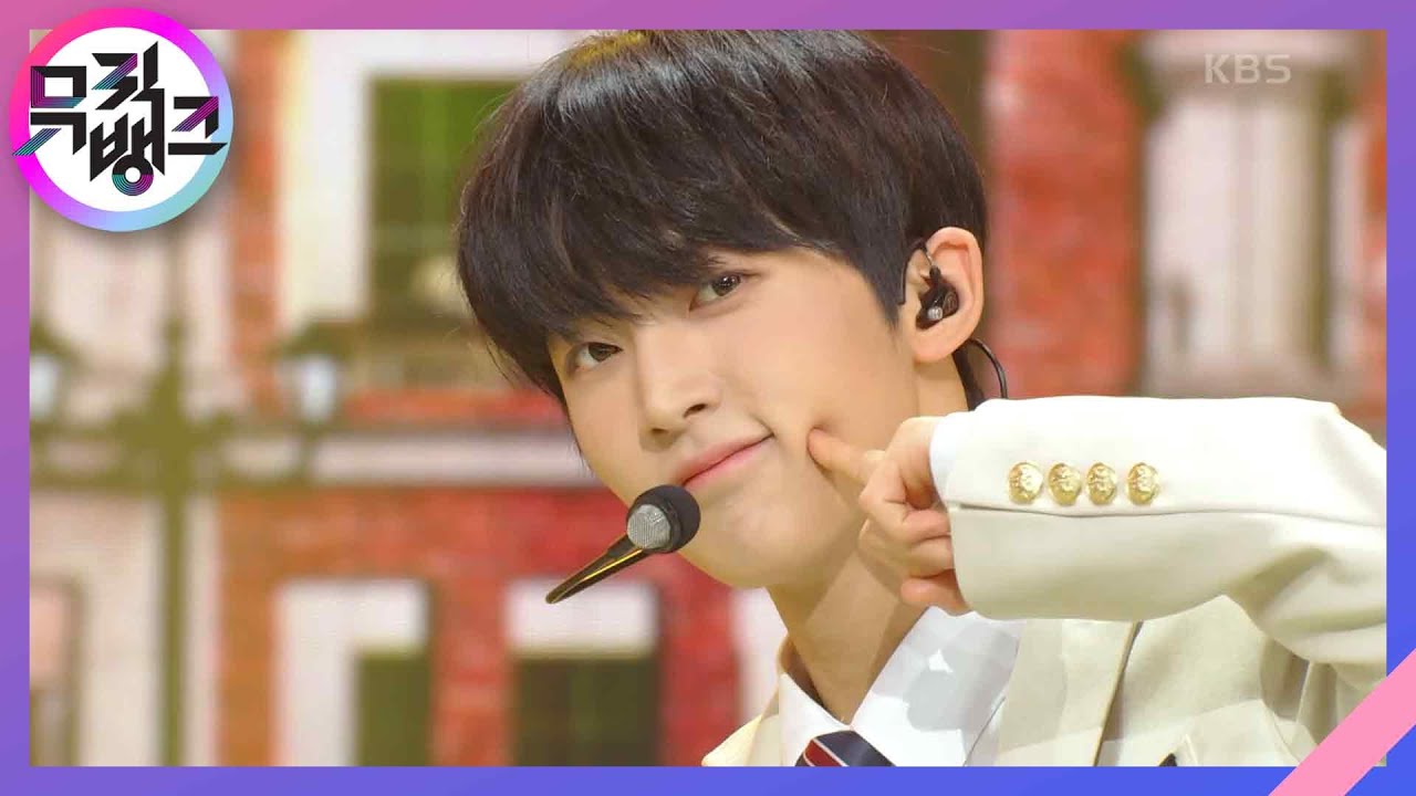 I Need U - TNX  [뮤직뱅크/Music Bank] | KBS 230224 방송