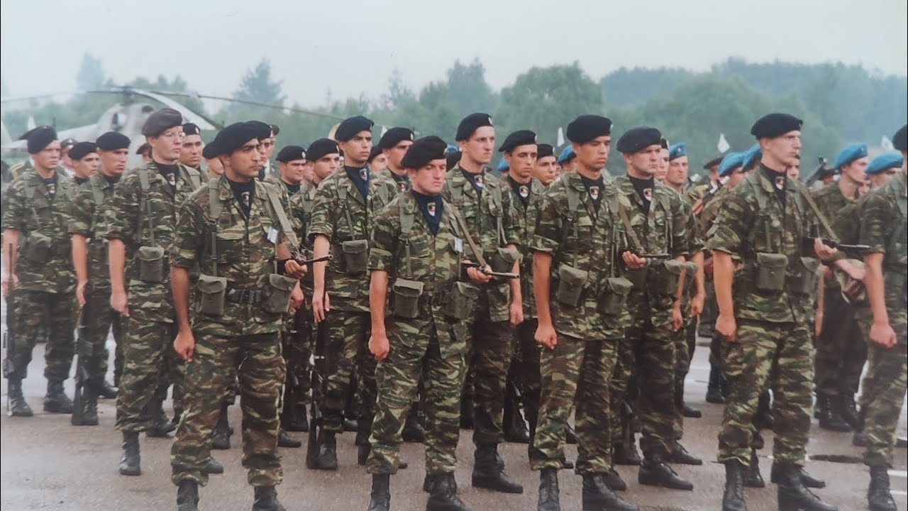 32 ΤΑΞΙΑΡΧΙΑ ΠΕΖΟΝΑΥΤΩΝ ΟΥΚΡΑΝΊΑ 1997