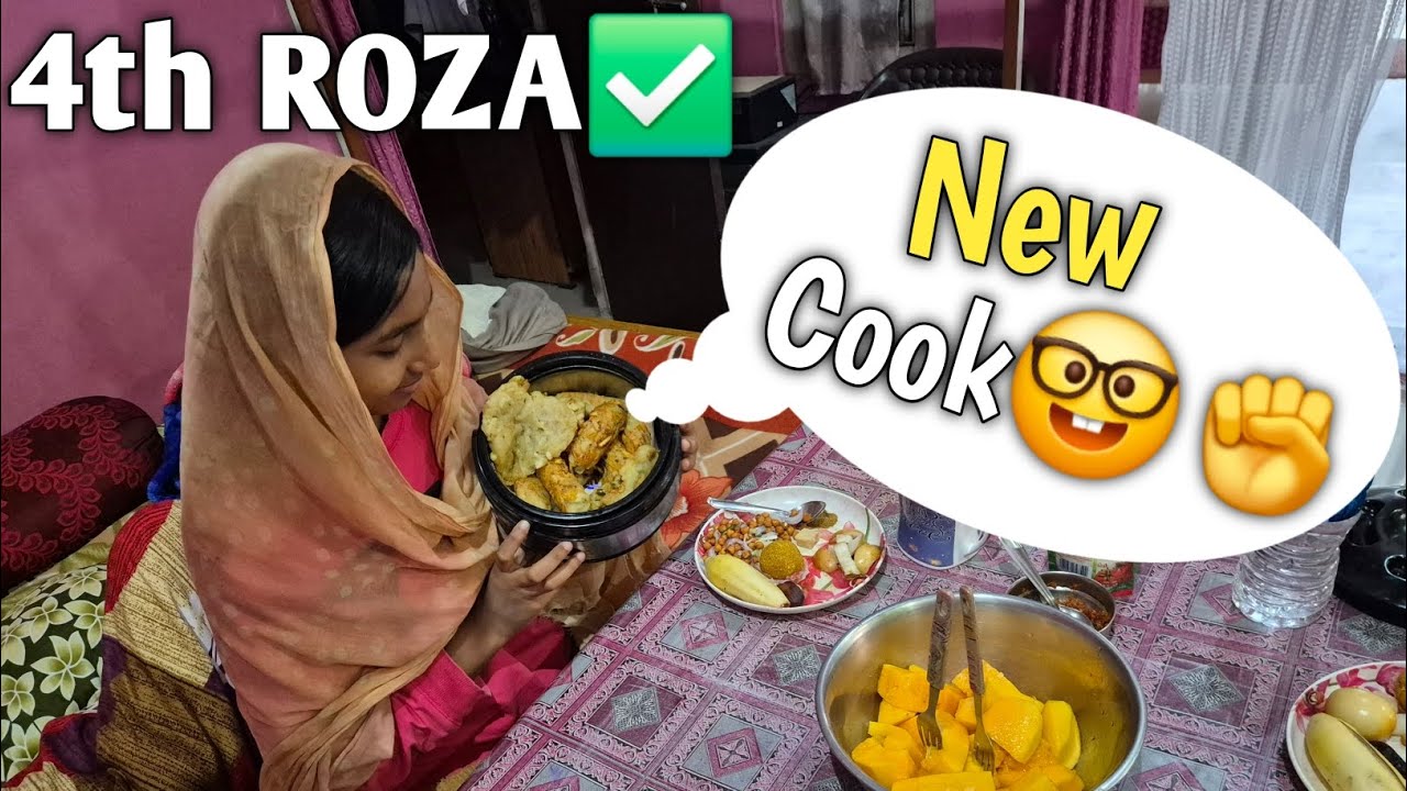 365 Days Challenge Day - 72 / Meet my cook😋✅️ #vlog #viral #ramadan 
