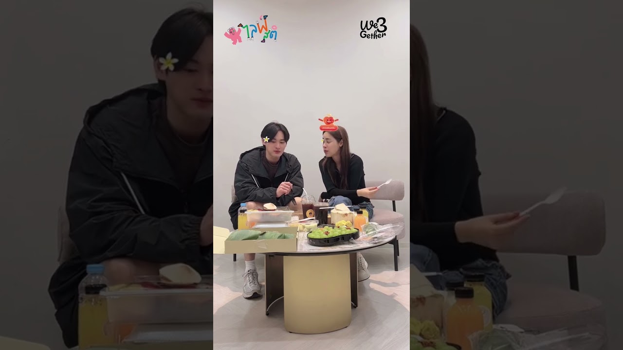 ไลฟ์สติ - เก้า พีพี