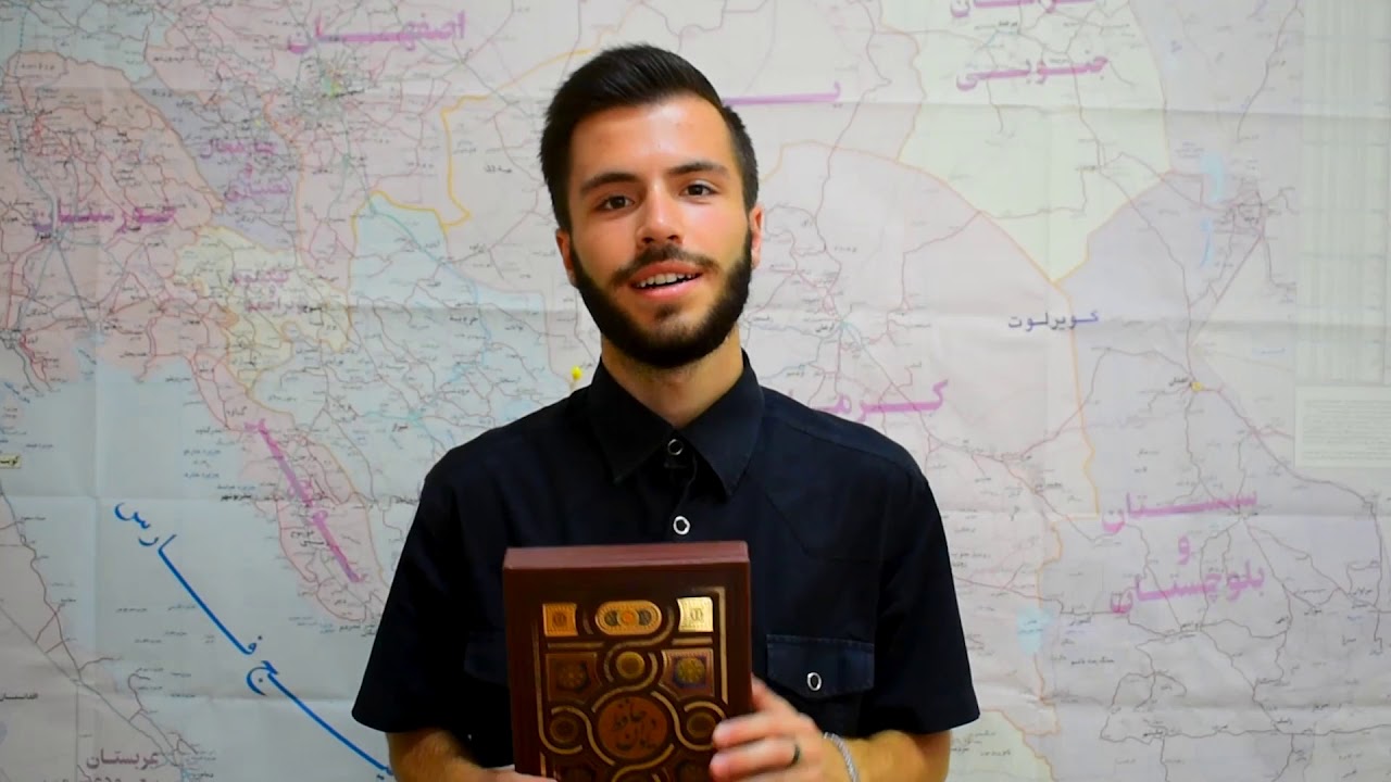 Interview with Iranian students in Tbilisi / ინტერვიუ ირანელ სტუდენტებთან თბილისში