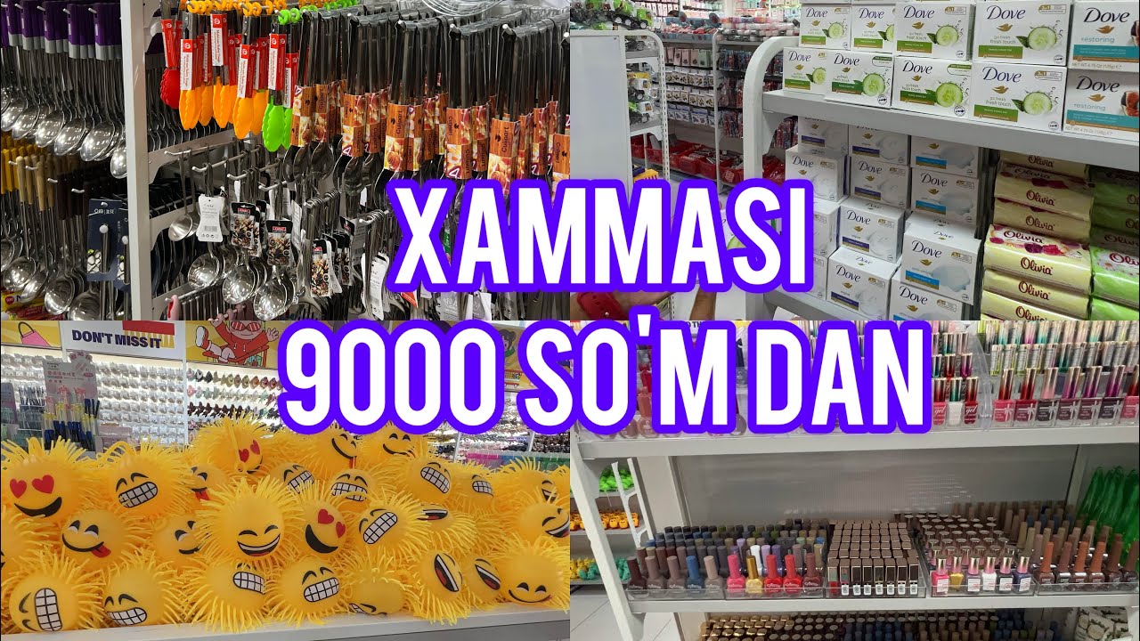 FUDI. Хаммаси 9000сомдан
